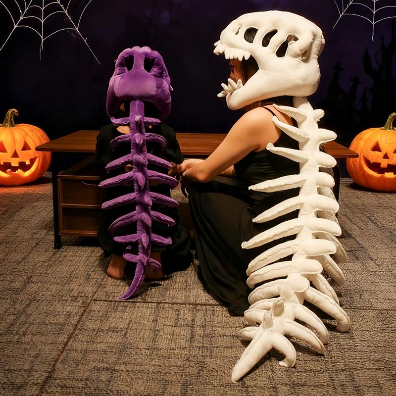 Plush Dino Skeleton Costume Hood